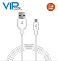 VIP METAL USB CABLE DATA TRANSFER WITH CHARGING  2.4 AMP - WHITE, 6 MONTHS